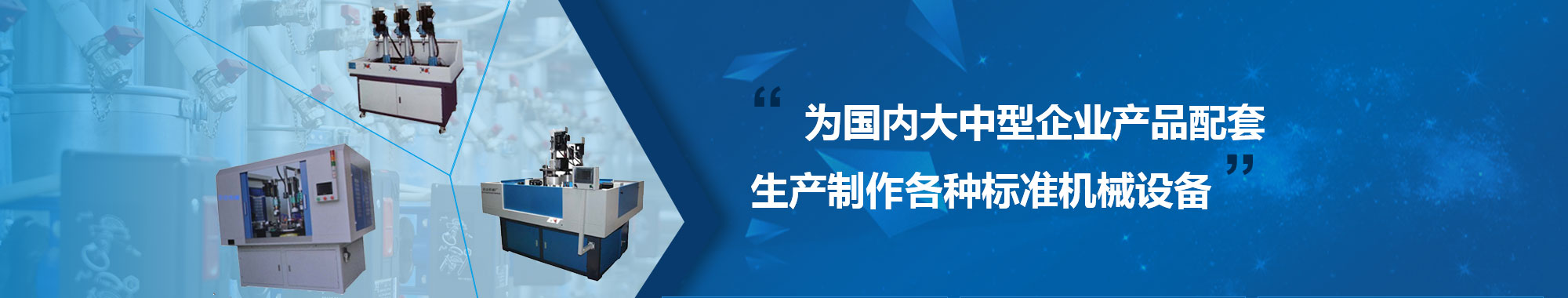 傳承經(jīng)典，服務(wù)世界